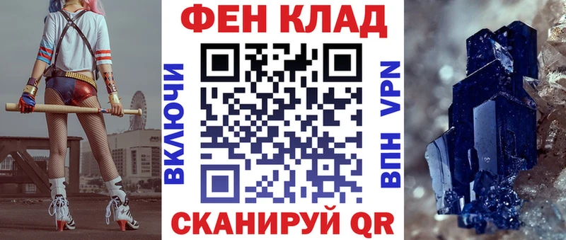 Купить где  Кубинка  Amphetamine Premium 