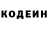Кетамин VHQ seda benek