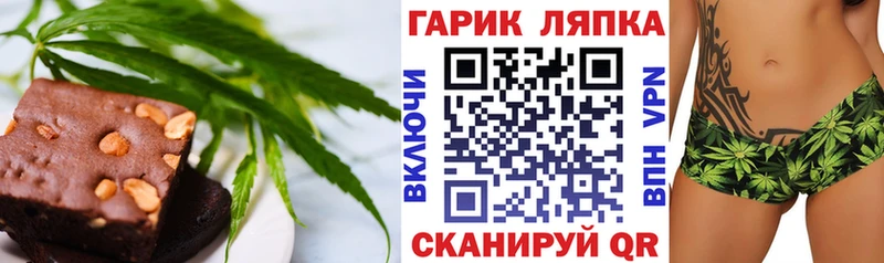 Canna-Cookies марихуана  Купить где  Кубинка 