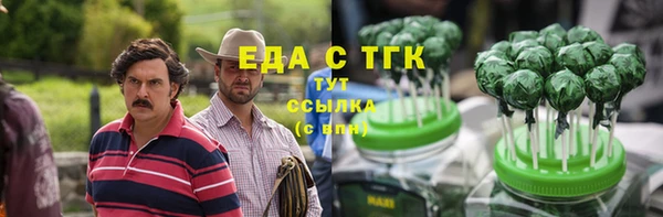 скорость Белоозёрский