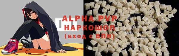 каннабис Белокуриха