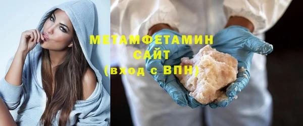 скорость Белоозёрский