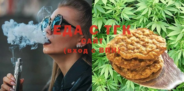 каннабис Белокуриха