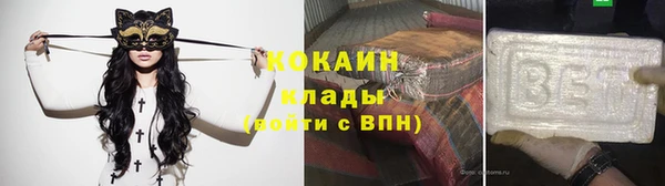 скорость Белоозёрский