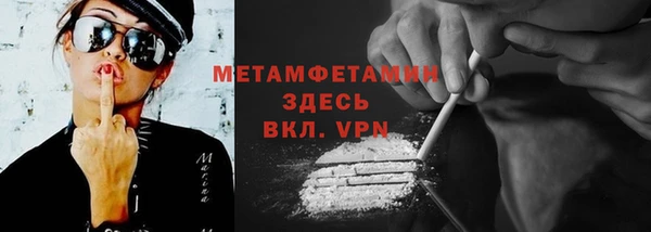 скорость Белоозёрский
