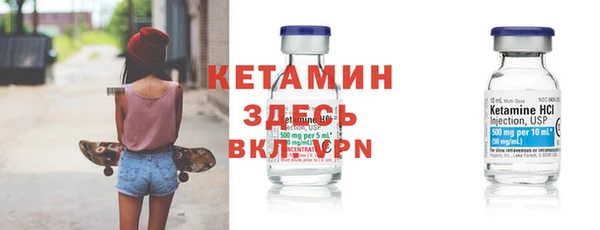 скорость Белоозёрский