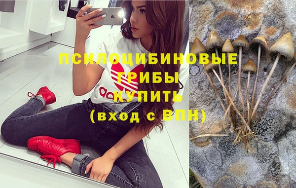 скорость Белоозёрский