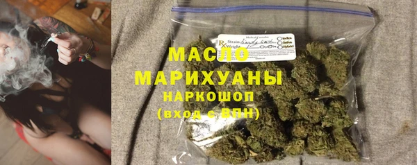 скорость Белоозёрский