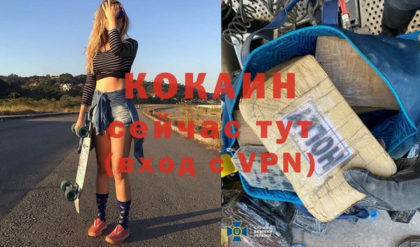 скорость Белоозёрский