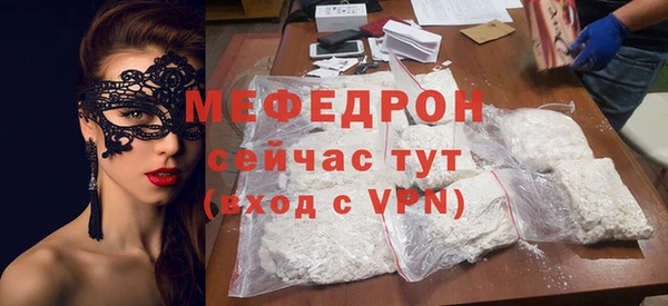 скорость Белоозёрский