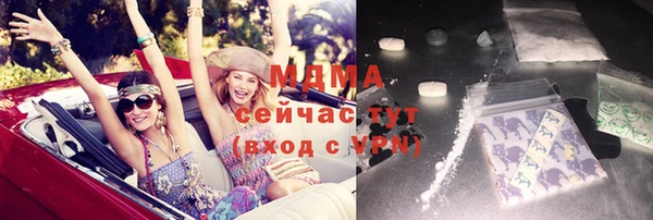 скорость Белоозёрский