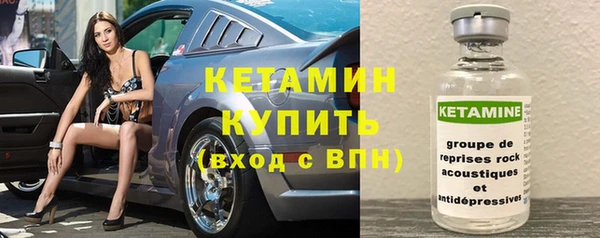 скорость Белоозёрский