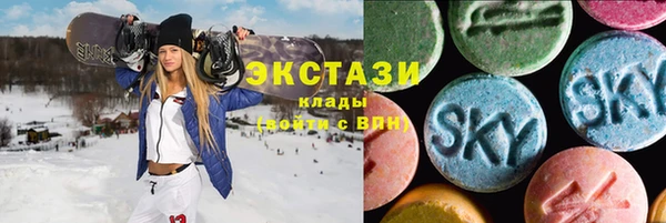 каннабис Белокуриха