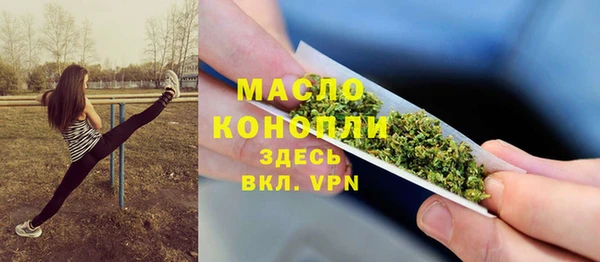 скорость Белоозёрский