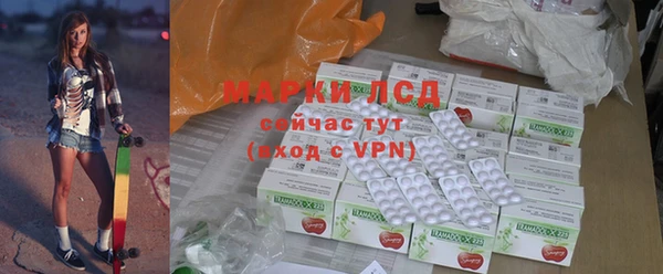 скорость Белоозёрский